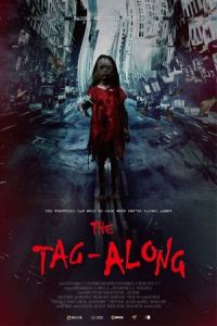 The Tag-Along (Hong yi xiao nu hai) (2015)