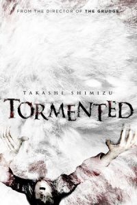 Tormented (Rabitto horâ 3D) (2011)