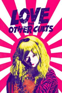 Love and Other Cults (Kemonomichi) (2017)