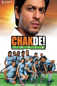 Chak de! India (Chak De! India) (2007)