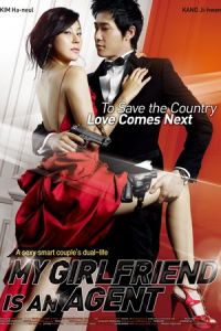 My Girlfriend Is an Agent (Chilgeup gongmuwon) (2009)