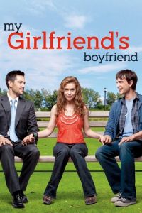 My Girlfriend’s Boyfriend (2010)