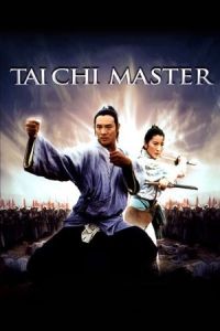Tai-Chi Master (Tai ji: Zhang San Feng) (1993)