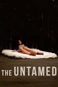 The Untamed (La región salvaje) (2016)