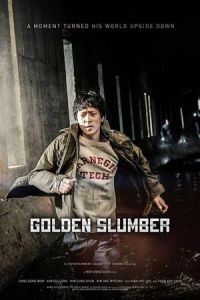 Golden Slumber (Gol-deun seul-leom-beo) (2018)