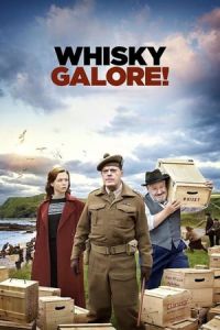 Whisky Galore (2016)
