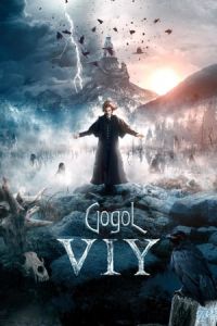 Gogol. Viy (2018)