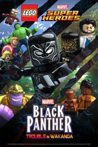 LEGO Marvel Super Heroes: Black Panther – Trouble in Wakanda (2018)