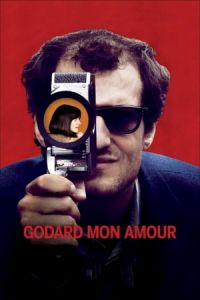 Godard Mon Amour (Le Redoutable) (2017)