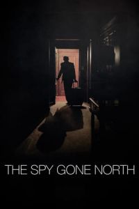 The Spy Gone North (Gongjak) (2018)