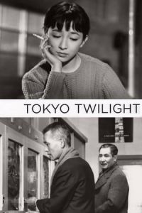 Tokyo Twilight (Tokyo boshoku) (1957)
