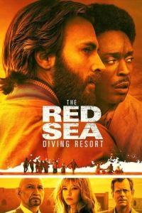 The Red Sea Diving Resort (Operation Brothers) (2019)