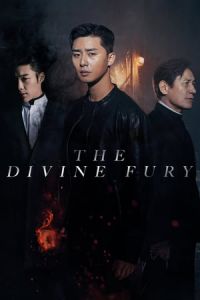 The Divine Fury (Saja) (2019)
