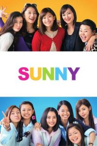 Sunny: Our Hearts Beat Together (Sunny: Tsuyoi Kimochi Tsuyoi Ai) (2018)