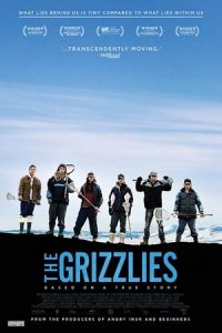 The Grizzlies (2018)