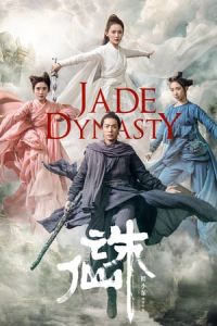 Jade Dynasty (Zhu xian I) (2019)
