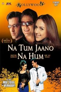 Na Tum Jaano Na Hum (2002)