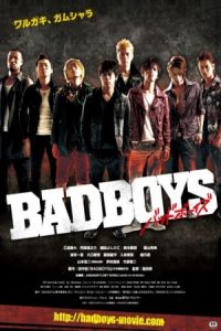 Badboys (2010)
