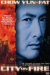 City on Fire (Lung foo fung wan) (1987)