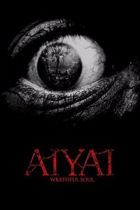 Aiyai: Wrathful Soul (2020)