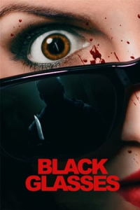 Black Glasses (Dark Glasses) (2022)