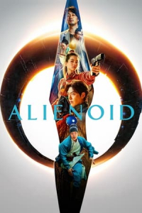 Alienoid (Oegye+in 1bu) (2022)