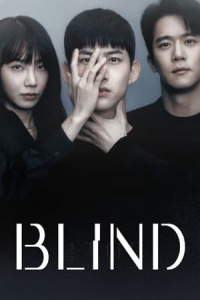 Blind (2022)