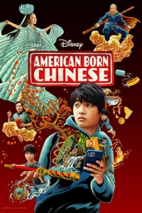 American Born Chinese – Season 1 Episode 1 (2023)