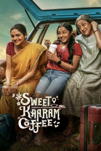 Sweet Kaaram Coffee (2023)