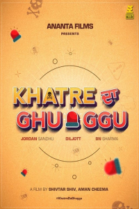 Khatre Da Ghuggu (2020)