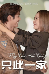 My One and Only – Season 1 Episode 1 (2023)