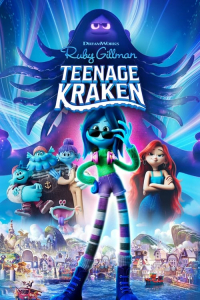 Ruby Gillman, Teenage Kraken (2023)