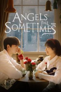 Angels Fall Sometimes (2024)