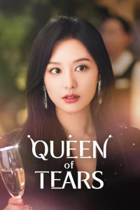 Queen of Tears – Season 1 Episode 2 (2024)