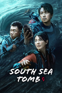 South Sea Tomb – Season 1 Episode 13 (2023)