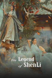 The Legend of ShenLi – Season 1 Episode 2 (2024)